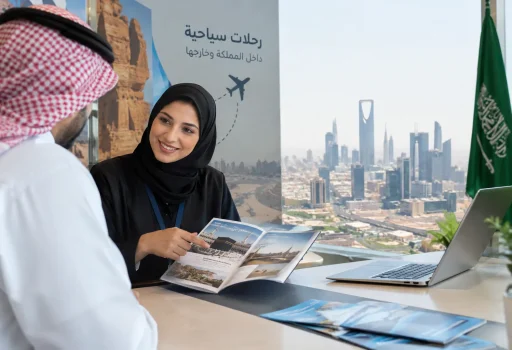 أفضل شركات السياحة في السعودية