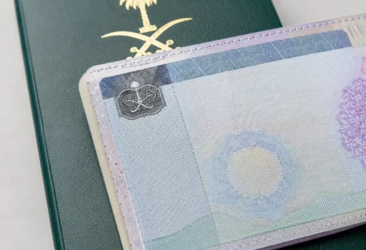تأشيرة بريطانيا للسعوديين