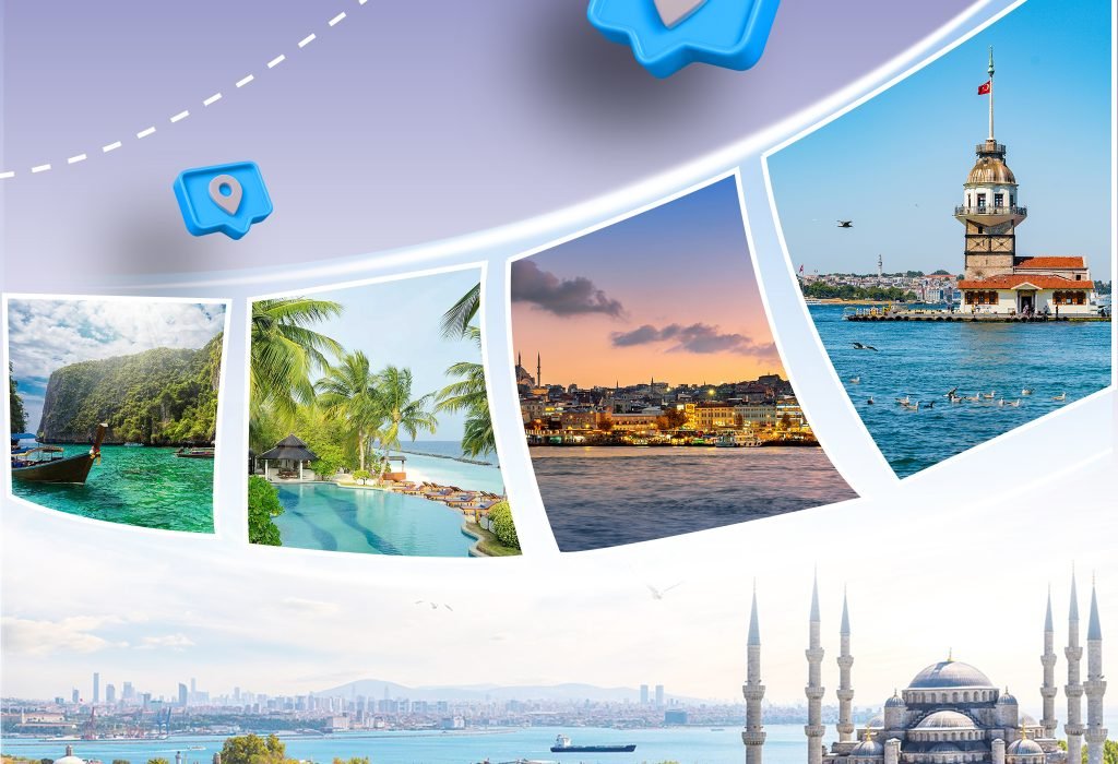 مكتب سفريات الخبر